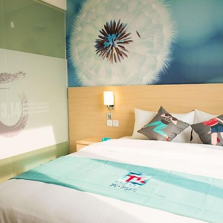 Pai Hotel Jinan Railway Staion North Plaza Dikou Road Exterior foto